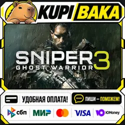 Sniper Ghost Warrior 3 + ВЫБОР ИЗДАНИЯ / Steam АВТО / РУ + МИР