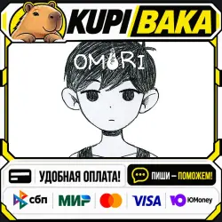 OMORI / Steam АВТО / РУ + МИР