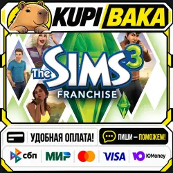 The Sims 3 / Steam АВТО / РУ + МИР
