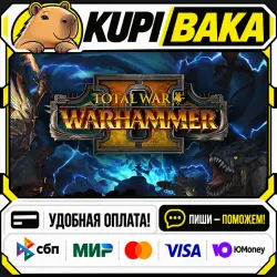 Total War: WARHAMMER II / Steam АВТО / РУ + МИР