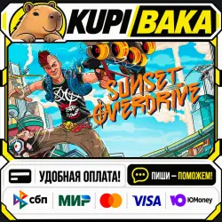 Sunset Overdrive / Steam АВТО / РУ + МИР
