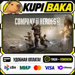 Company of Heroes 3 / Steam АВТО / РУ + МИР