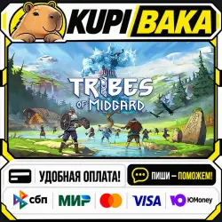Tribes of Midgard / Steam АВТО / РУ + МИР