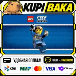 LEGO City Undercover / Steam АВТО / РУ + МИР