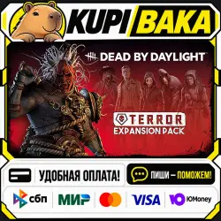 DLC Dead by Daylight - Terror Expansion Pack / Steam АВТО / РУ + МИР