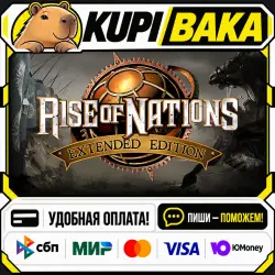 Rise of Nations: Extended Edition / Steam АВТО / РУ + МИР