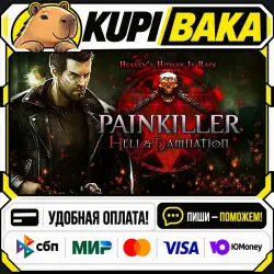 Painkiller Hell ＆ Damnation + ВЫБОР ИЗДАНИЯ / Steam АВТО / РУ + МИР