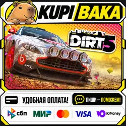 DIRT 5 + ВЫБОР ИЗДАНИЯ / Steam АВТО / РУ + МИР