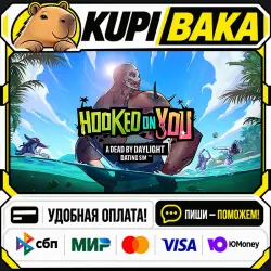 Hooked on You: A Dead by Daylight Dating Sim / Steam АВТО / РУ + МИР