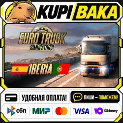 DLC Euro Truck Simulator 2 - Iberia / Steam АВТО / РУ + МИР