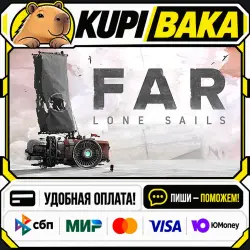 FAR: Lone Sails / Steam АВТО / РУ + МИР