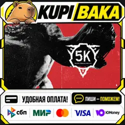 SCP: 5K / Steam АВТО / РУ + МИР