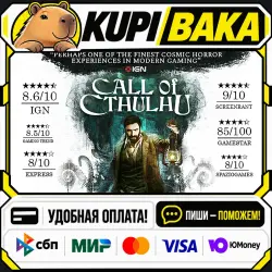 Call of Cthulhu / Steam АВТО / РУ + МИР