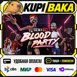 Ben and Ed - Blood Party / Steam АВТО / РУ + МИР