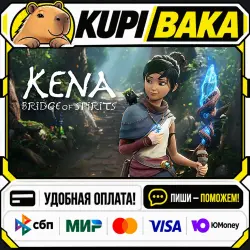 Kena: Bridge of Spirits / Steam АВТО / РУ + МИР