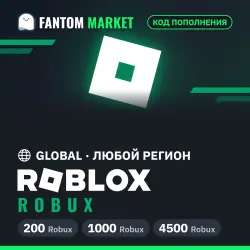 Roblox — карта Robux (Global), код пополнения — скриншот 1
