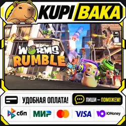 Worms Rumble + ВЫБОР ИЗДАНИЯ / Steam АВТО / РУ + МИР