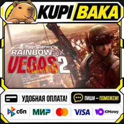 Tom Clancy's Rainbow Six Vegas 2 / Steam АВТО / РУ + МИР