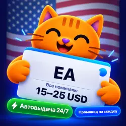 EA app (Origin) Gift Card USA 15-25 USD. Instant delivery 24/7. One code per card