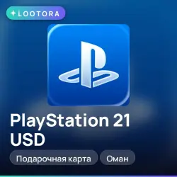 PlayStation Store 21 USD, gift card, OM