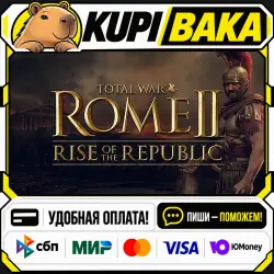 DLC Total War: ROME II - Rise of the Republic Campaign Pack / Steam АВТО / РУ + МИР