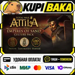 DLC Total War: ATTILA - Empires of Sand Culture Pack / Steam АВТО / РУ + МИР