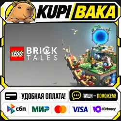 LEGO Bricktales / Steam АВТО / РУ + МИР