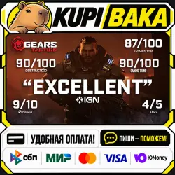 Gears Tactics / Steam АВТО / РУ + МИР