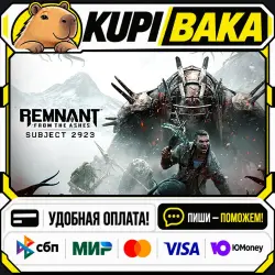 DLC Remnant: From the Ashes - Subject 2923 / Steam АВТО / РУ + МИР