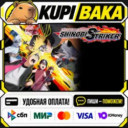 NARUTO TO BORUTO: SHINOBI STRIKER + ВЫБОР ИЗДАНИЯ / Steam АВТО / РУ + МИР