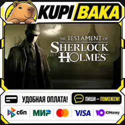 The Sherlock Holmes Collection / Steam АВТО / РУ + МИР
