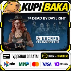 DLC Dead by Daylight - Escape Expansion Pack / Steam АВТО / РУ + МИР