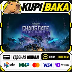 Warhammer 40,000: Chaos Gate - Daemonhunters Castellan Champion Edition / Steam АВТО / РУ + МИР