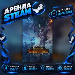 Total War: WARHAMMER III (Steam) от 1 часа до 30 дней Мгновенная автовыдача 24/7