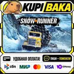 SnowRunner 1-Year Anniversary Edition / Steam АВТО / МИР