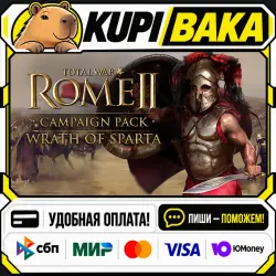 DLC Total War: ROME II - Wrath of Sparta / Steam АВТО / РУ + МИР