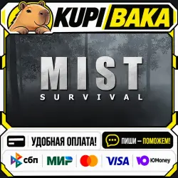 Mist Survival / Steam АВТО / РУ + МИР