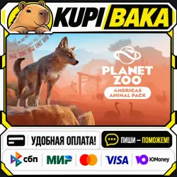 DLC Planet Zoo: Americas Animal Pack / Steam АВТО / РУ + МИР