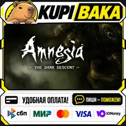Amnesia: The Dark Descent / Steam АВТО / РУ + МИР