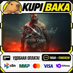 Life is Feudal: Your Own / Steam АВТО / РУ + МИР