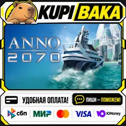 Anno 2070 + ВЫБОР ИЗДАНИЯ / Steam АВТО / РУ + МИР