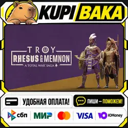 DLC A Total War Saga: TROY - Rhesus & Memnon / Steam АВТО / РУ + МИР