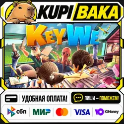 KeyWe / Steam АВТО / РУ + МИР