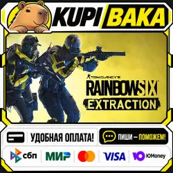 Tom Clancy’s Rainbow Six Extraction Standard Edition / Steam АВТО / РУ + МИР