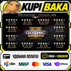 Battlefleet Gothic: Armada II / Steam АВТО / РУ + МИР