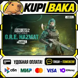 DLC Dying Light 2 - GRE Hazmat Bundle / Steam АВТО / РУ + МИР