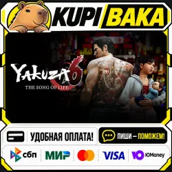 Yakuza 6: The Song of Life / Steam АВТО / РУ + МИР