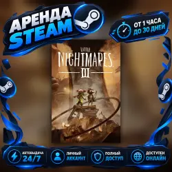 LITTLE NIGHTMARES III - DELUXE EDITION | ONLINE | ACCOUNT RENTAL | STEAM | PC