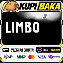 LIMBO / Steam АВТО / МИР