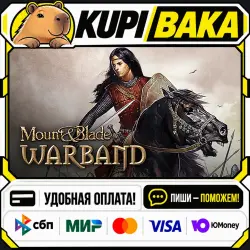 Mount and Blade: Warband / Steam АВТО / РУ + МИР